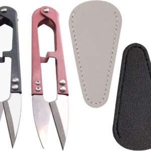 2pcs Mini Sewing Scissors with Leather Sheaths – Embroidery & Yarn Trimming (Pink/Gray)