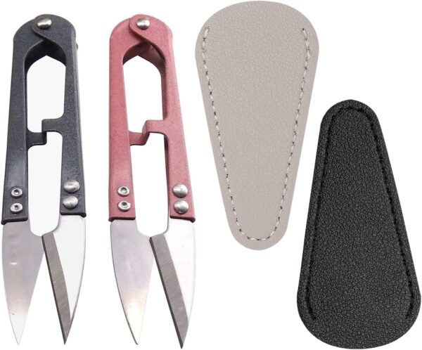 2pcs Mini Sewing Scissors with Leather Sheaths – Embroidery & Yarn Trimming (Pink/Gray)